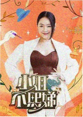 可可影视app新版发布